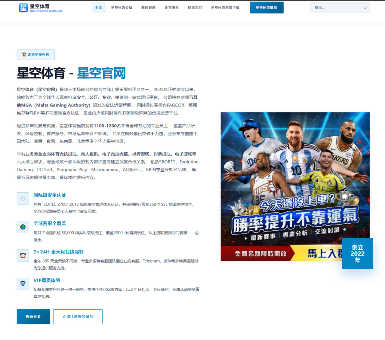 陈芋汐新动作难度升级后世锦赛冲金路线愈发清晰（SABASports）