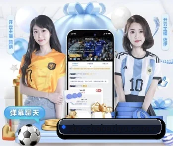 平台简介 - 体育资讯内容服务 | SABASports