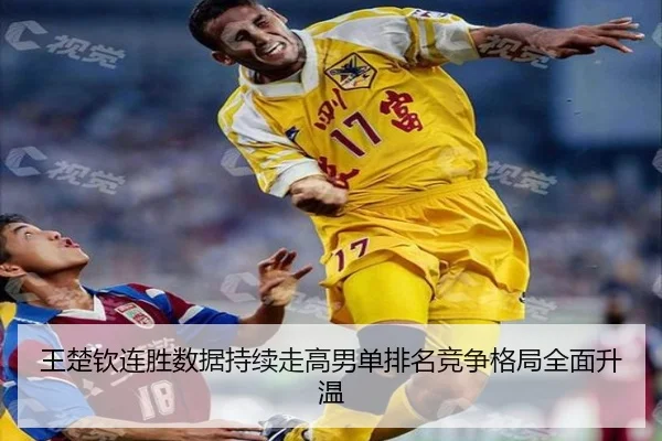 img_1789663469874_5102_0_300.jpg(SABASports)